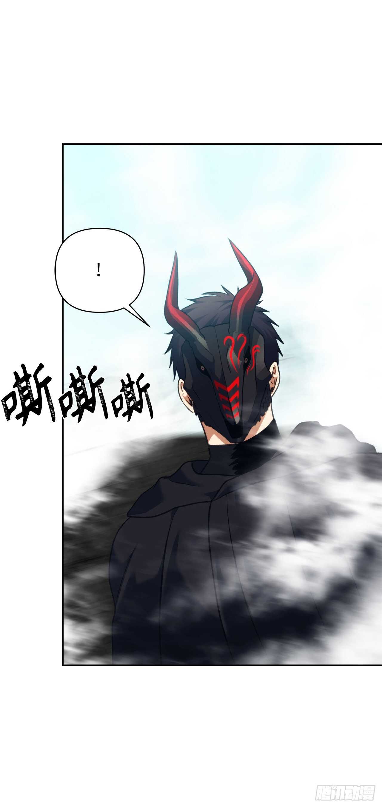 61.传说中艾朵拉的…21