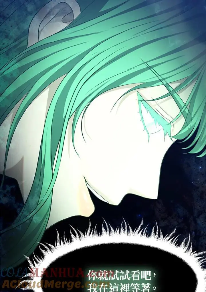第161话92
