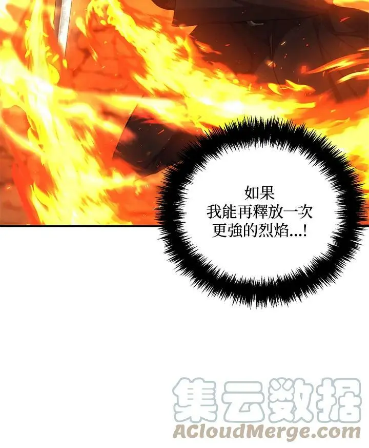 第139话100
