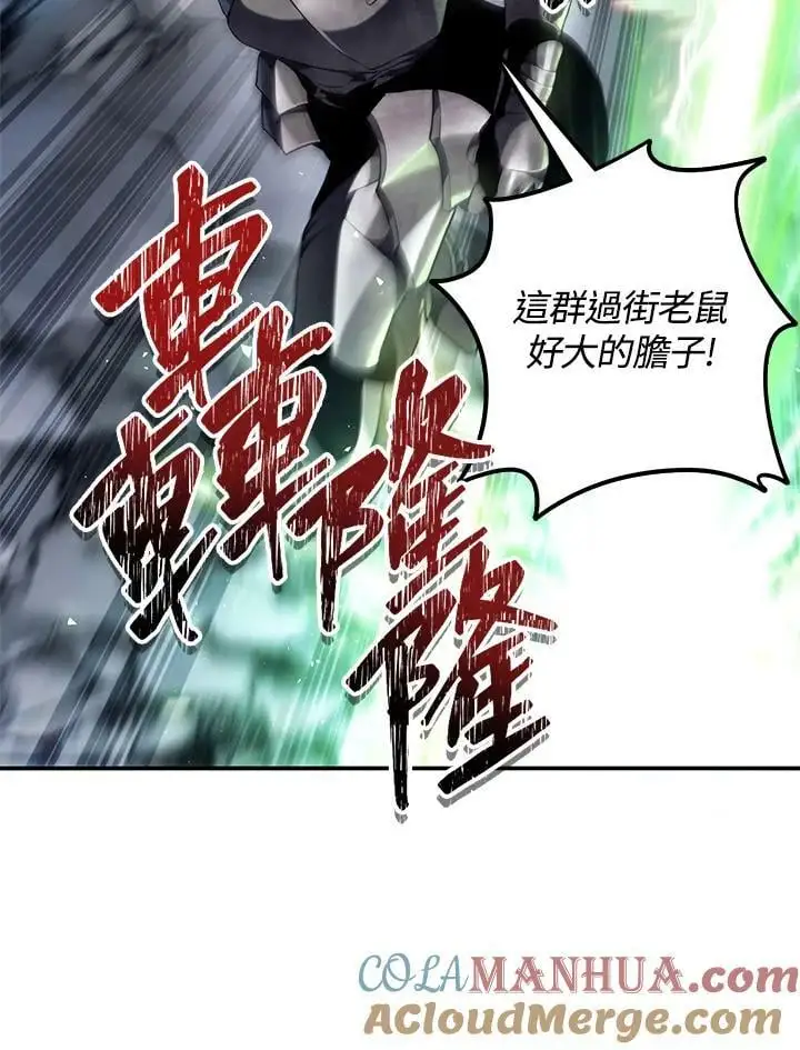 第148话36