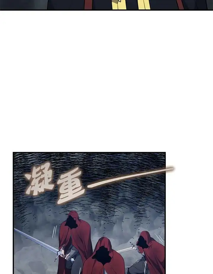 第153话109