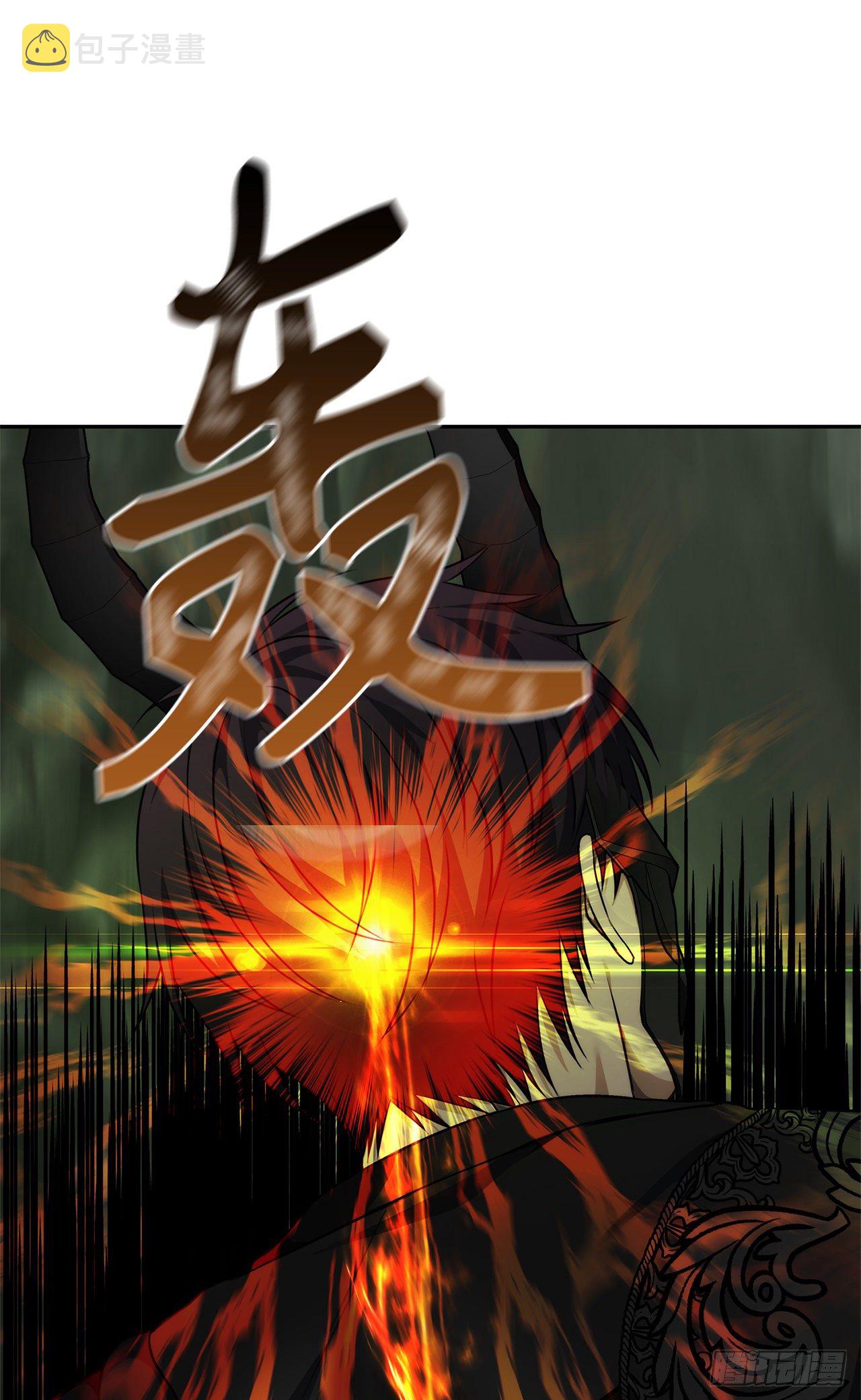 72.凤凰的继承人54