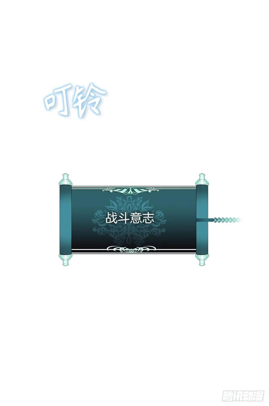 100.神的试炼65