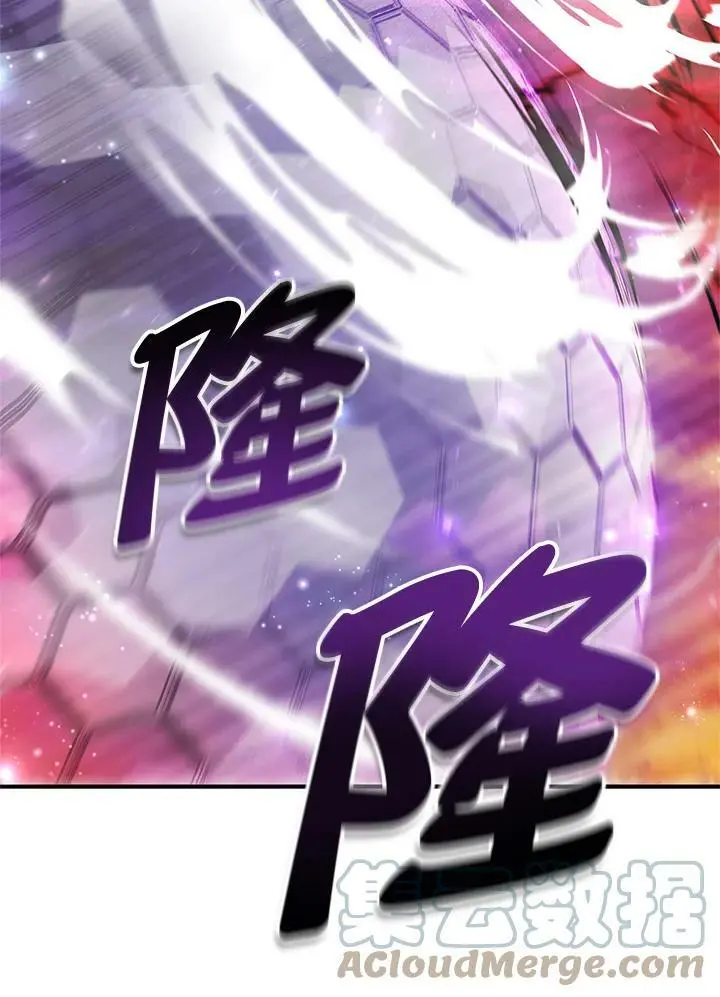 第137话64