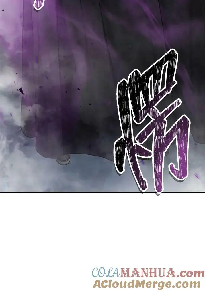 第147话72