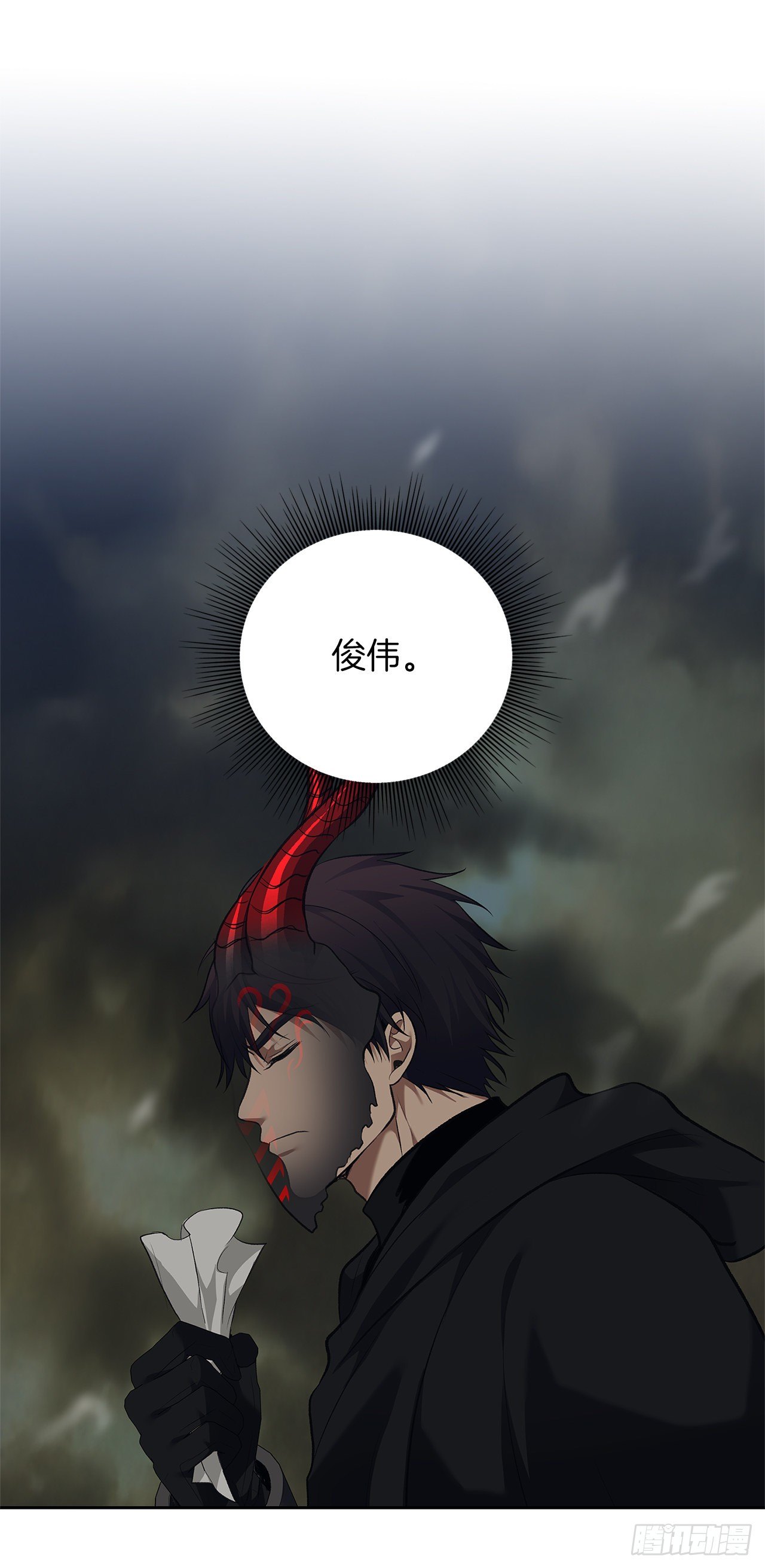 68.混战即将拉开序幕62