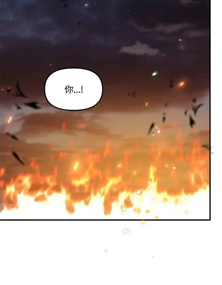 第156话65