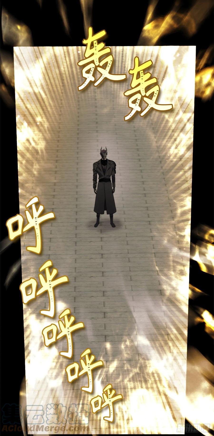 100.神的试炼42