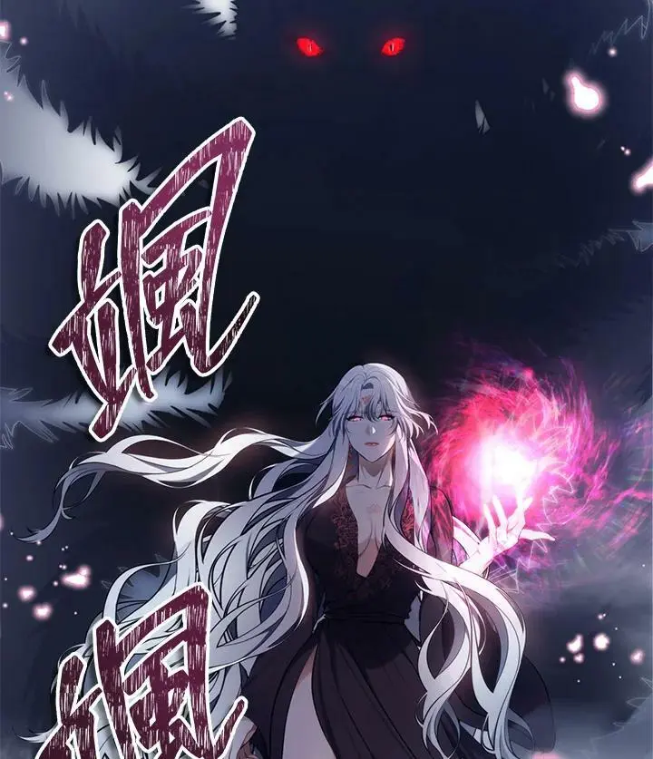 第143话15