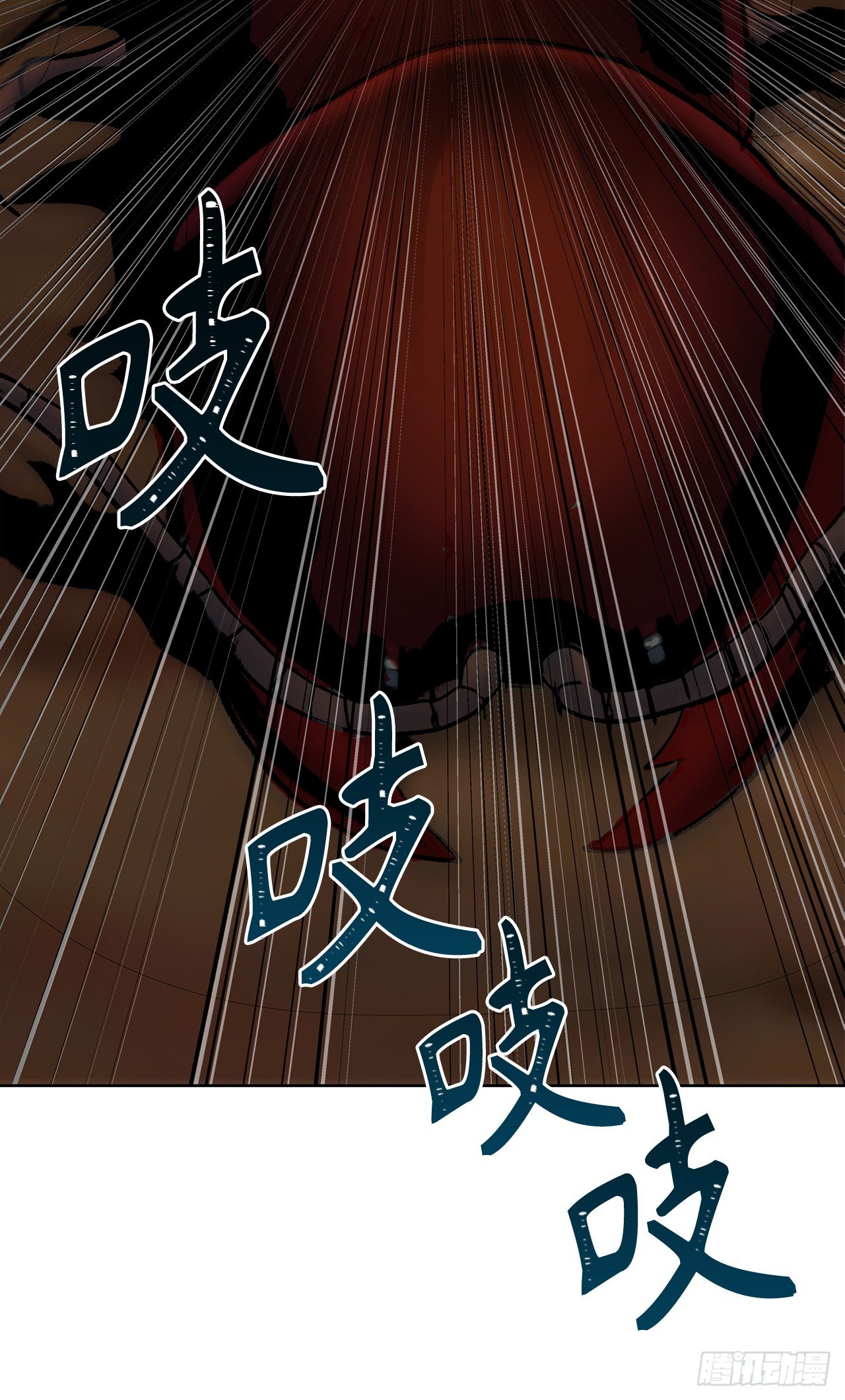 8.险胜红色蜈蚣18