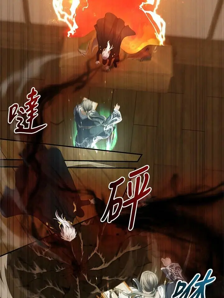 第136话35
