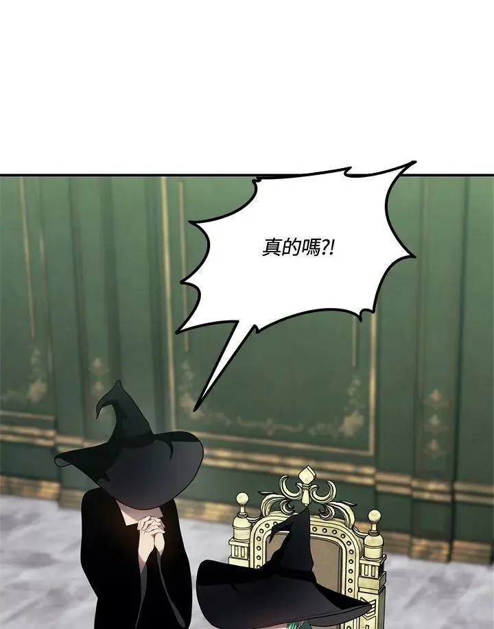 第148话125