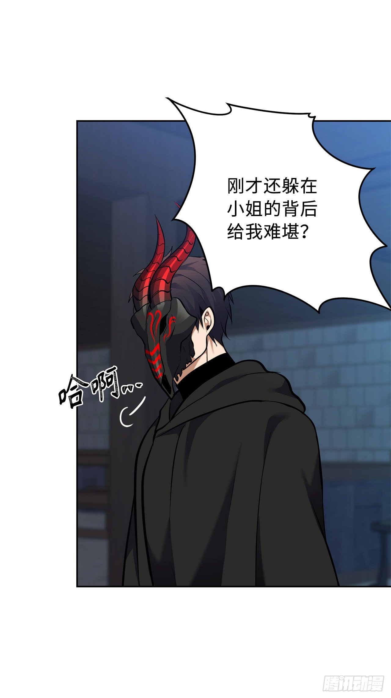 65.来自武王的考验32