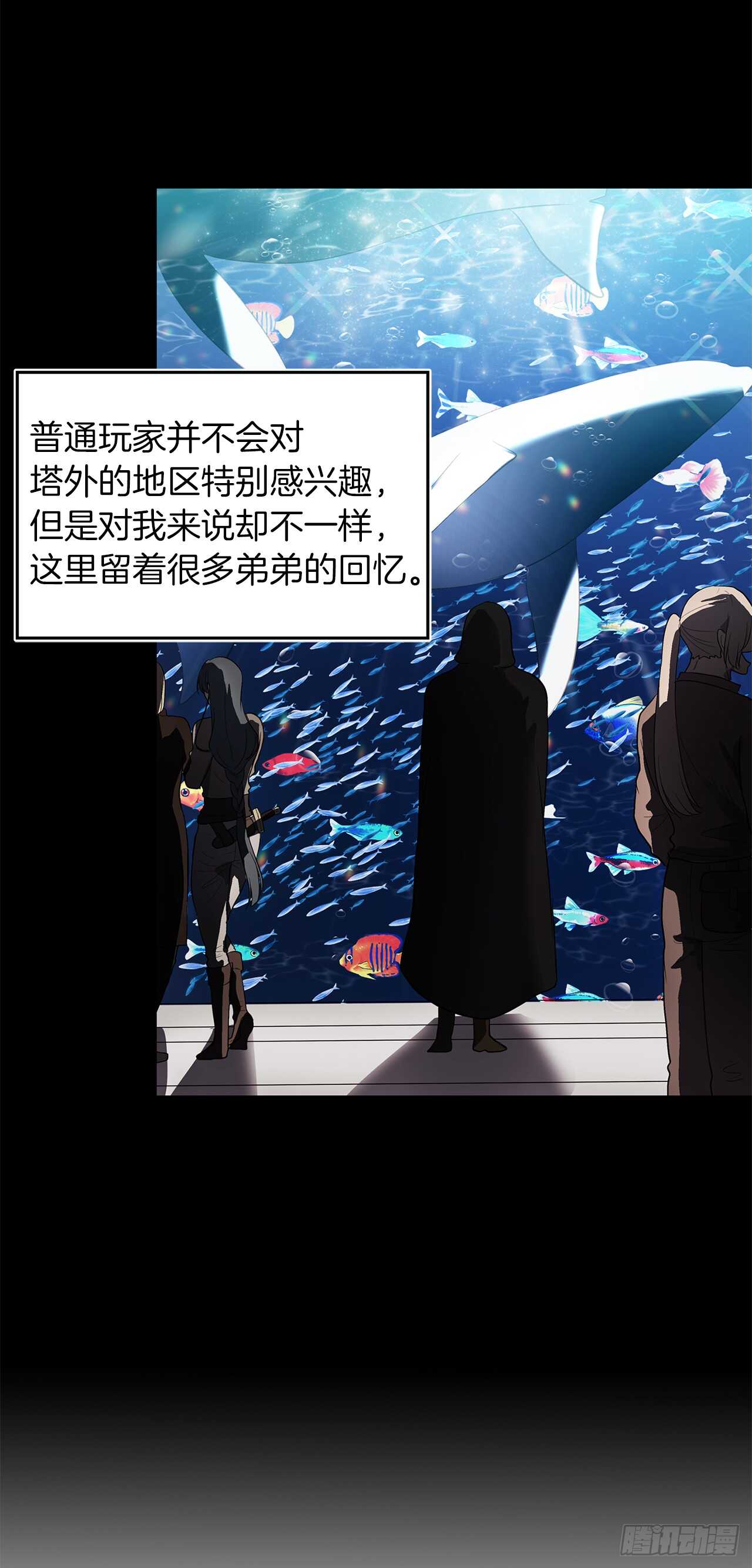 40.请教我冶炼术23