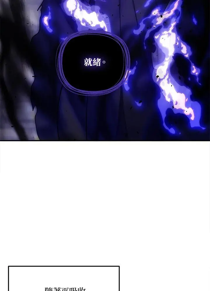 第158话62