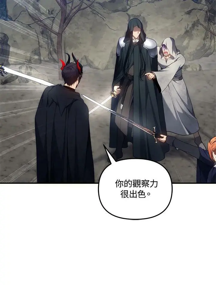 第154话103