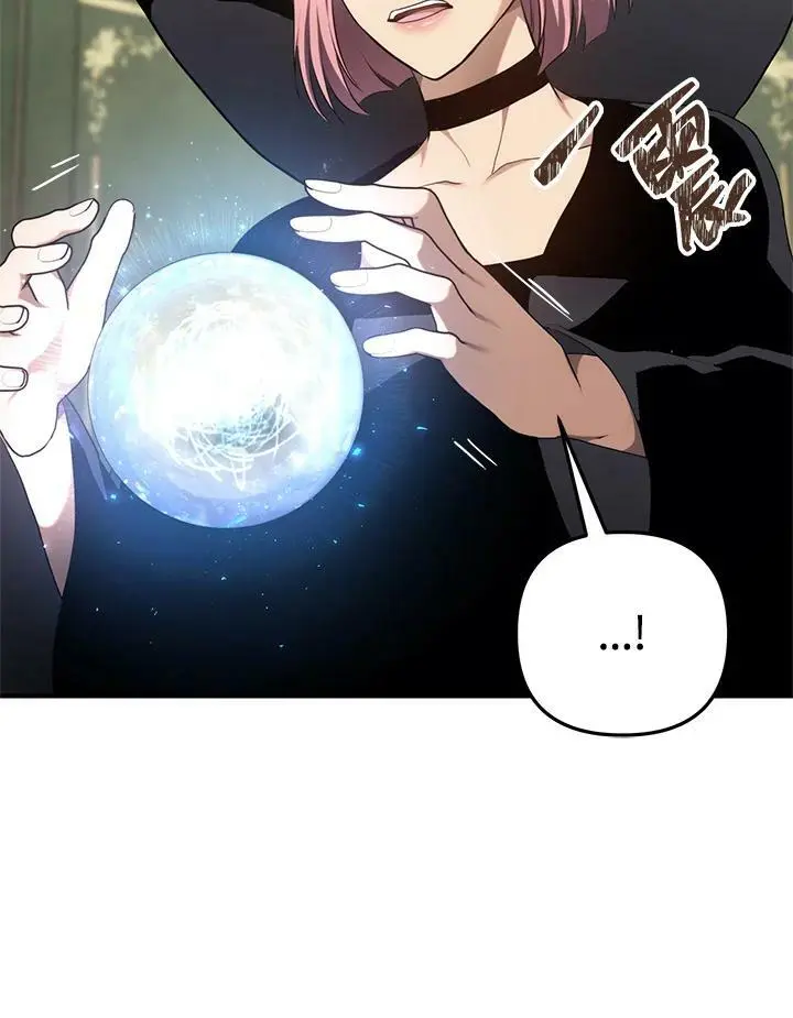第148话111