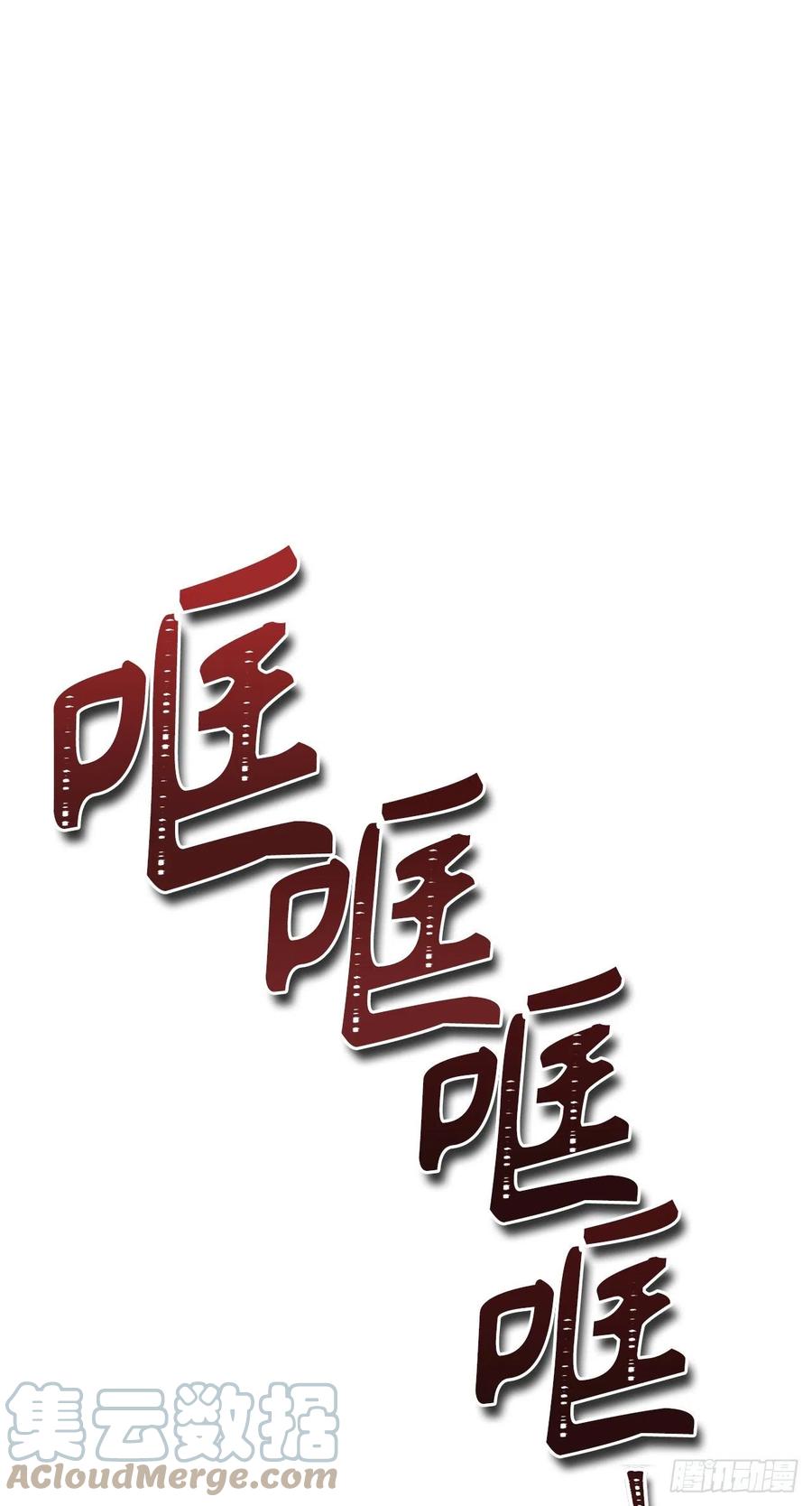 96.出发前的最后训练18