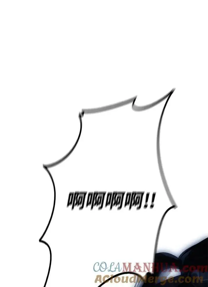 第156话104