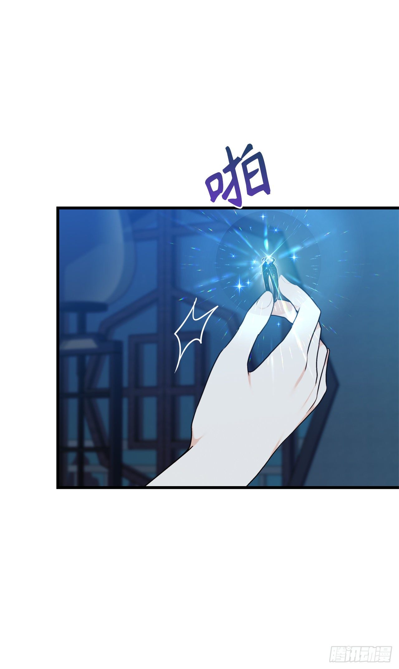 108.探索阴剑的奥秘63