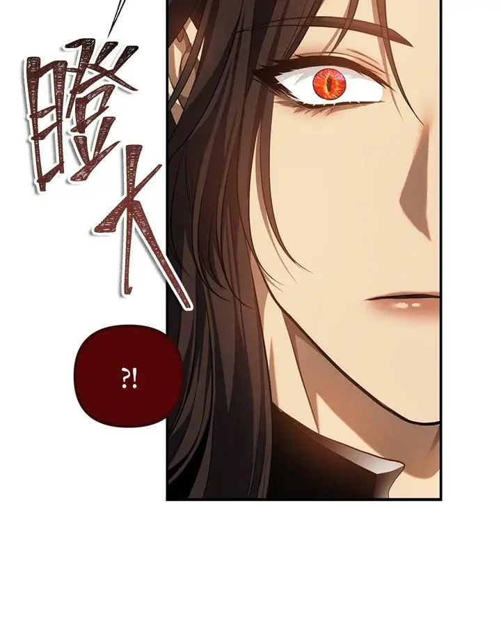 第138话103