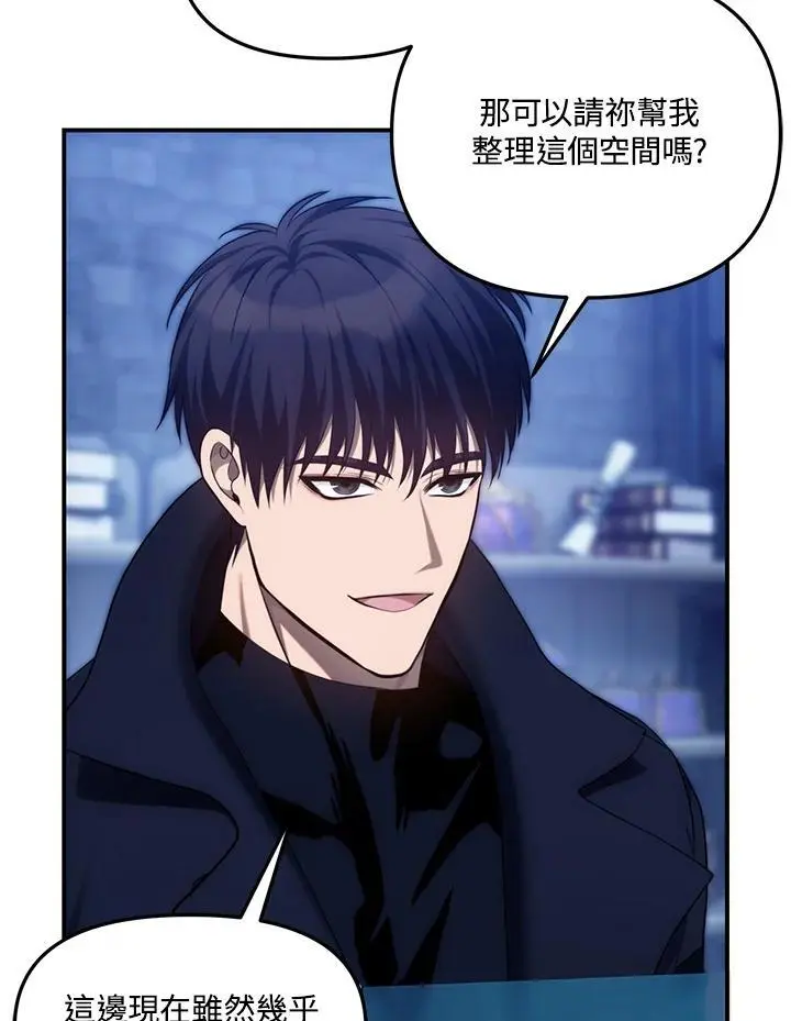 第159话101