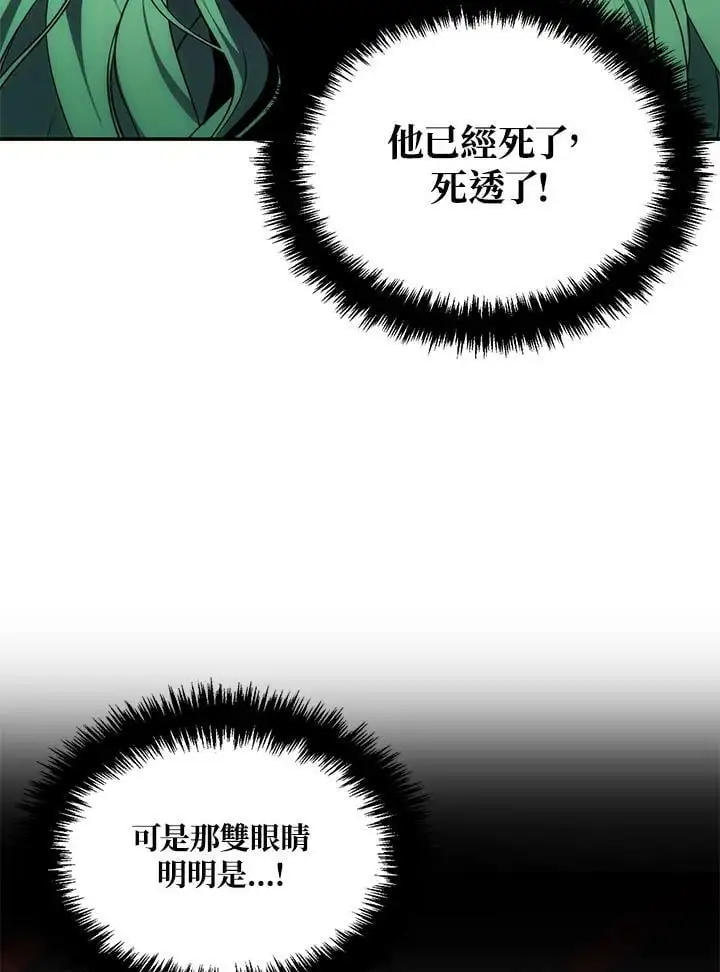 第150话35