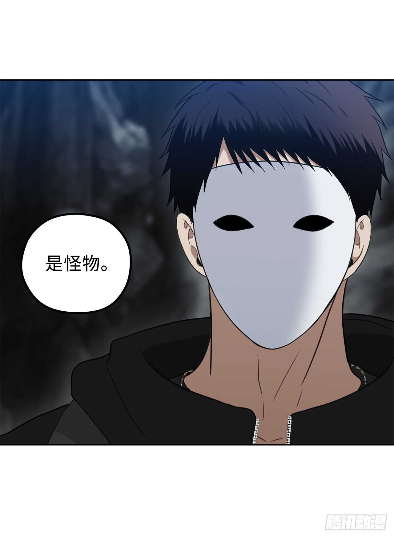 32.我们弃权了79