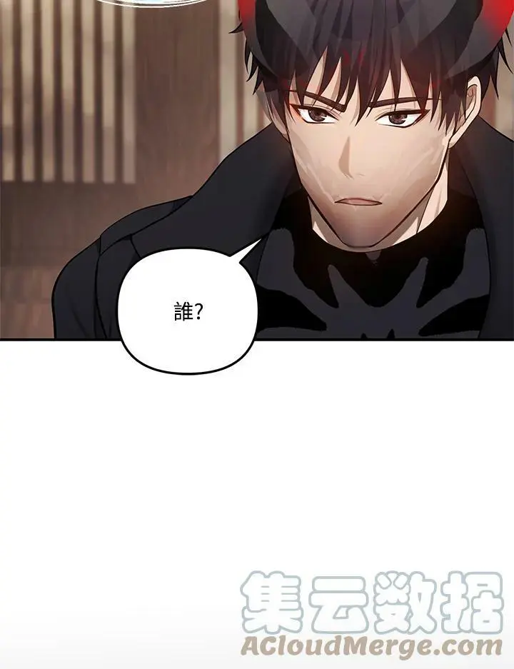 第142话92