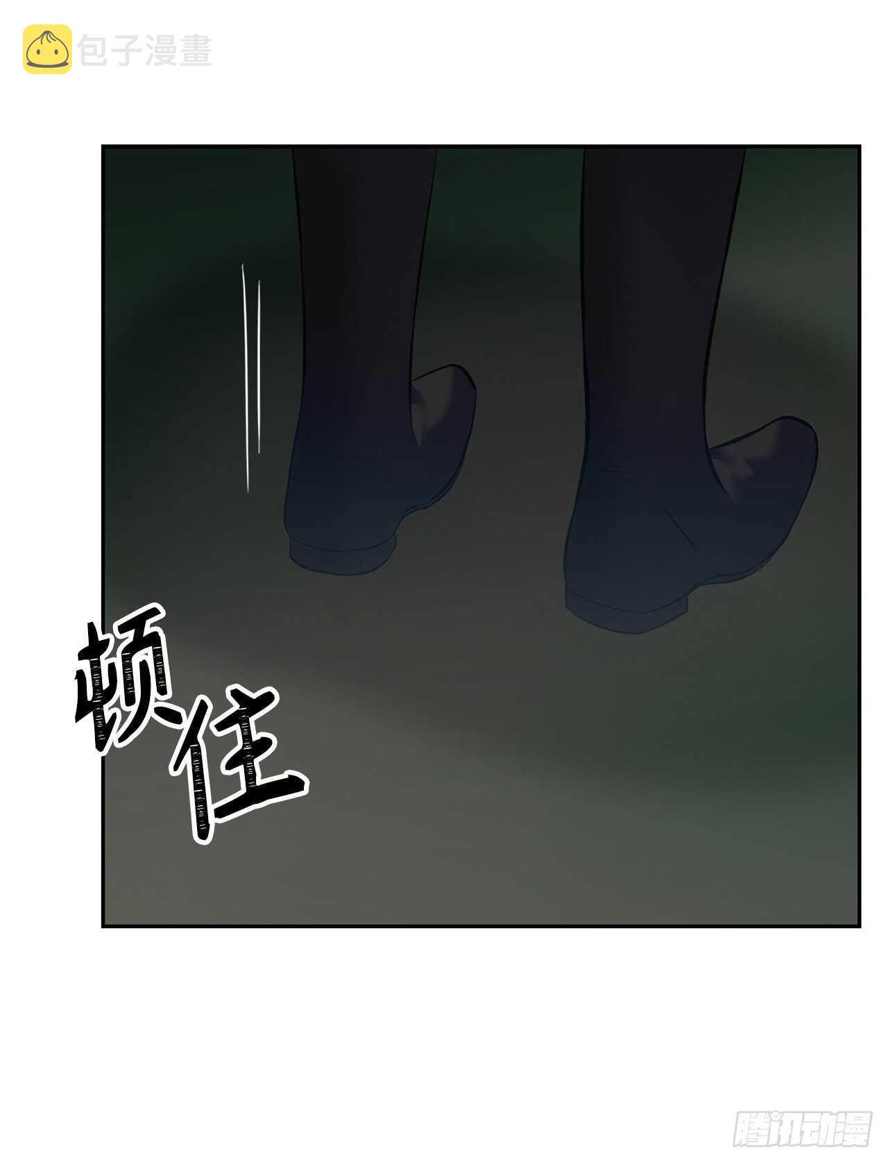 57.共同的敌人“独食者”54