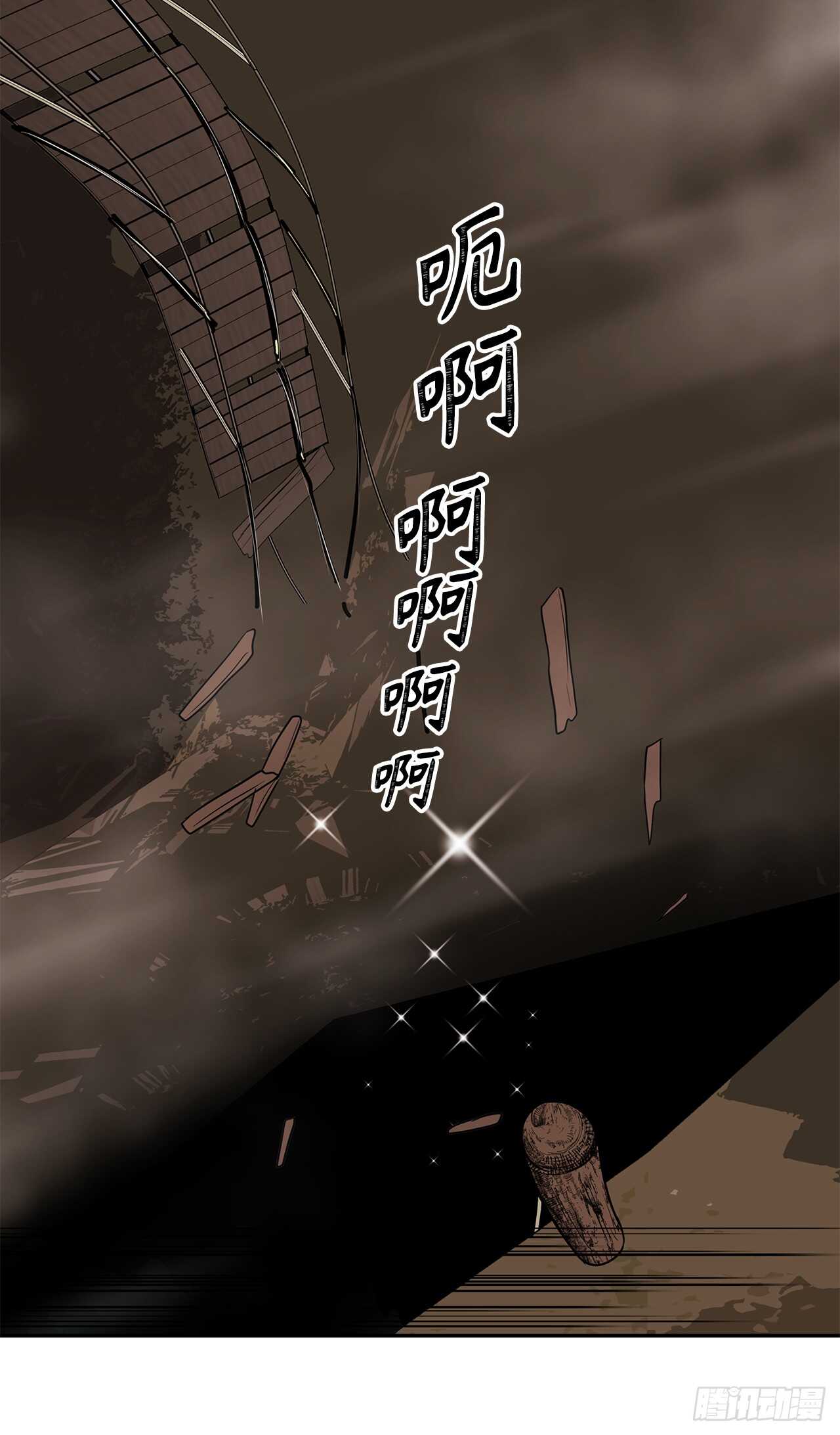 47.实力碾压的胜利48
