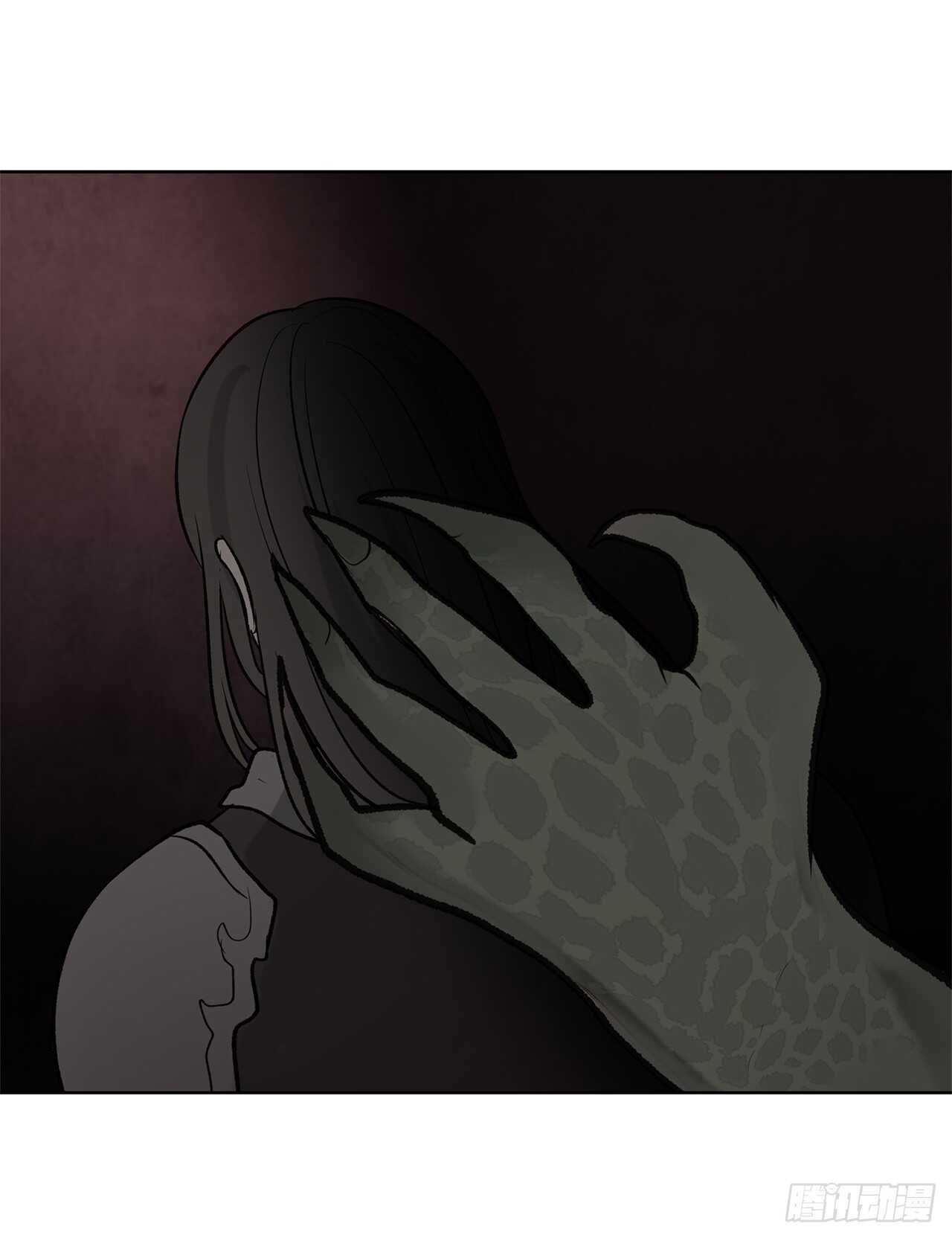 13.寻找蜥蜴人63