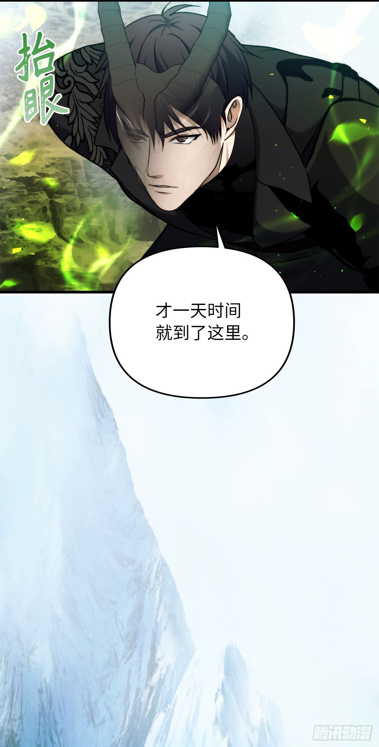 102.得不到的就毁掉把67