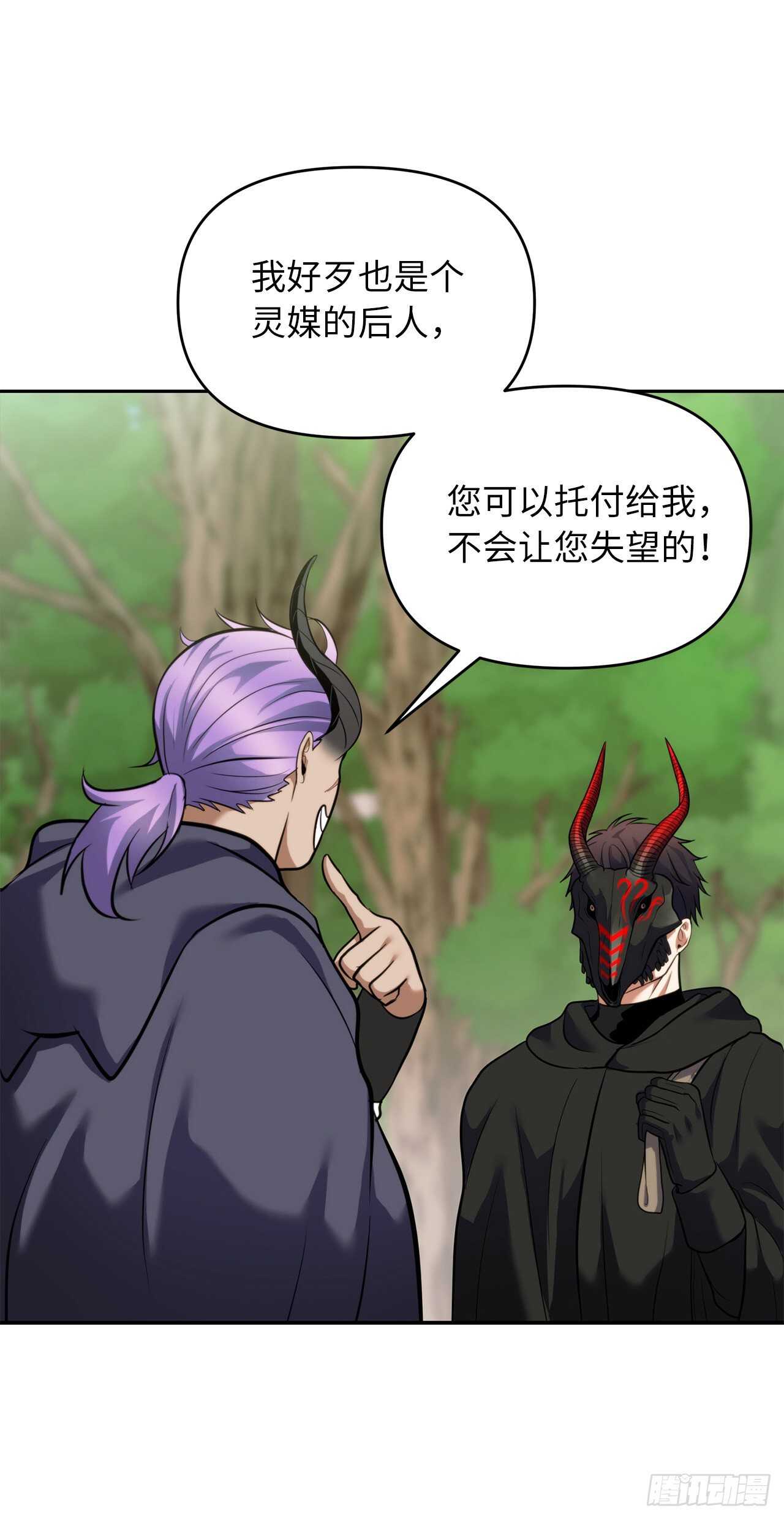 60.我没有梦想…55