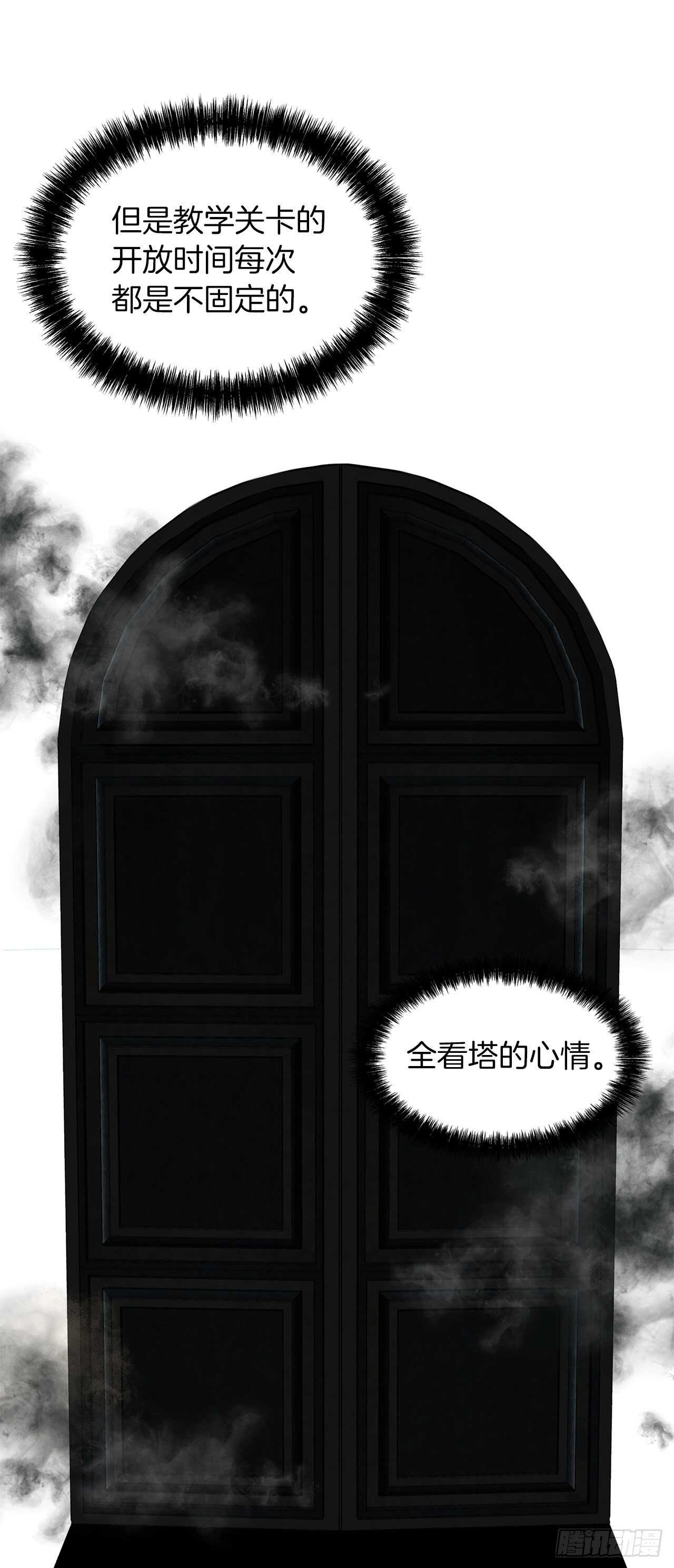 33.独闯的极致快乐10