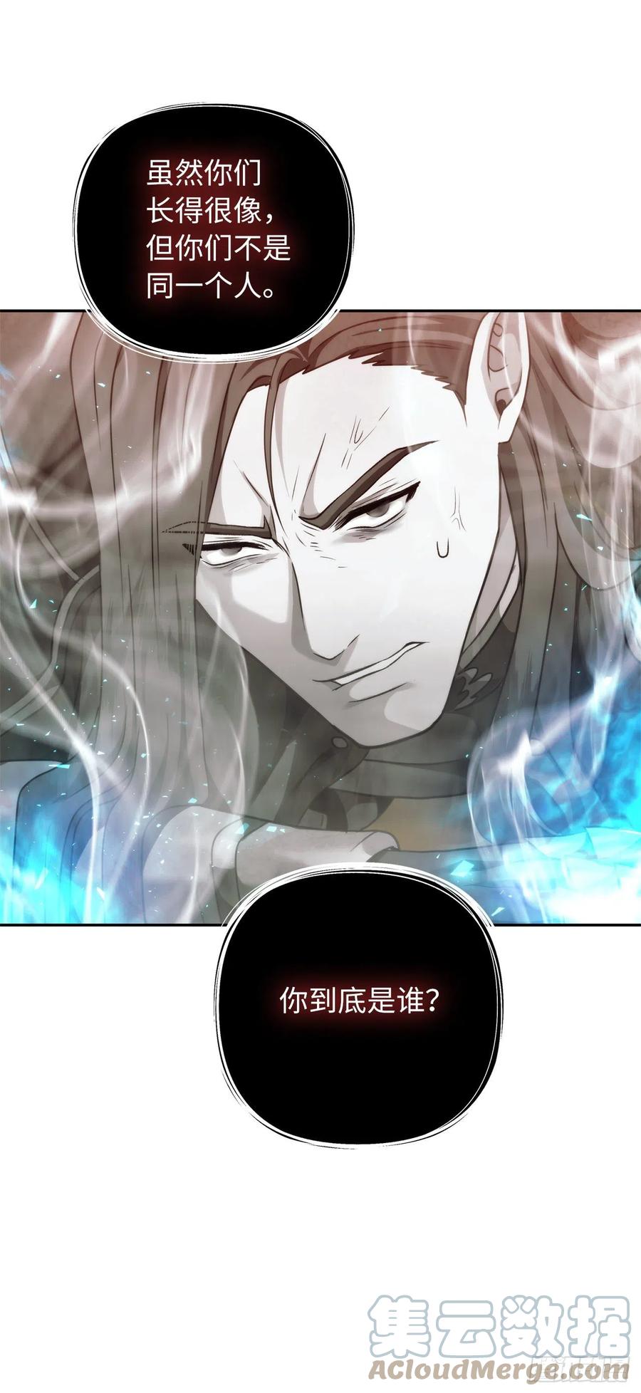 93.把你知道的全都告诉我69