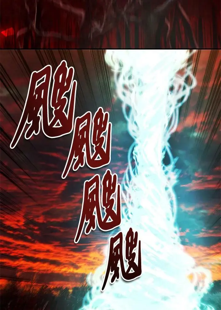 第136话103