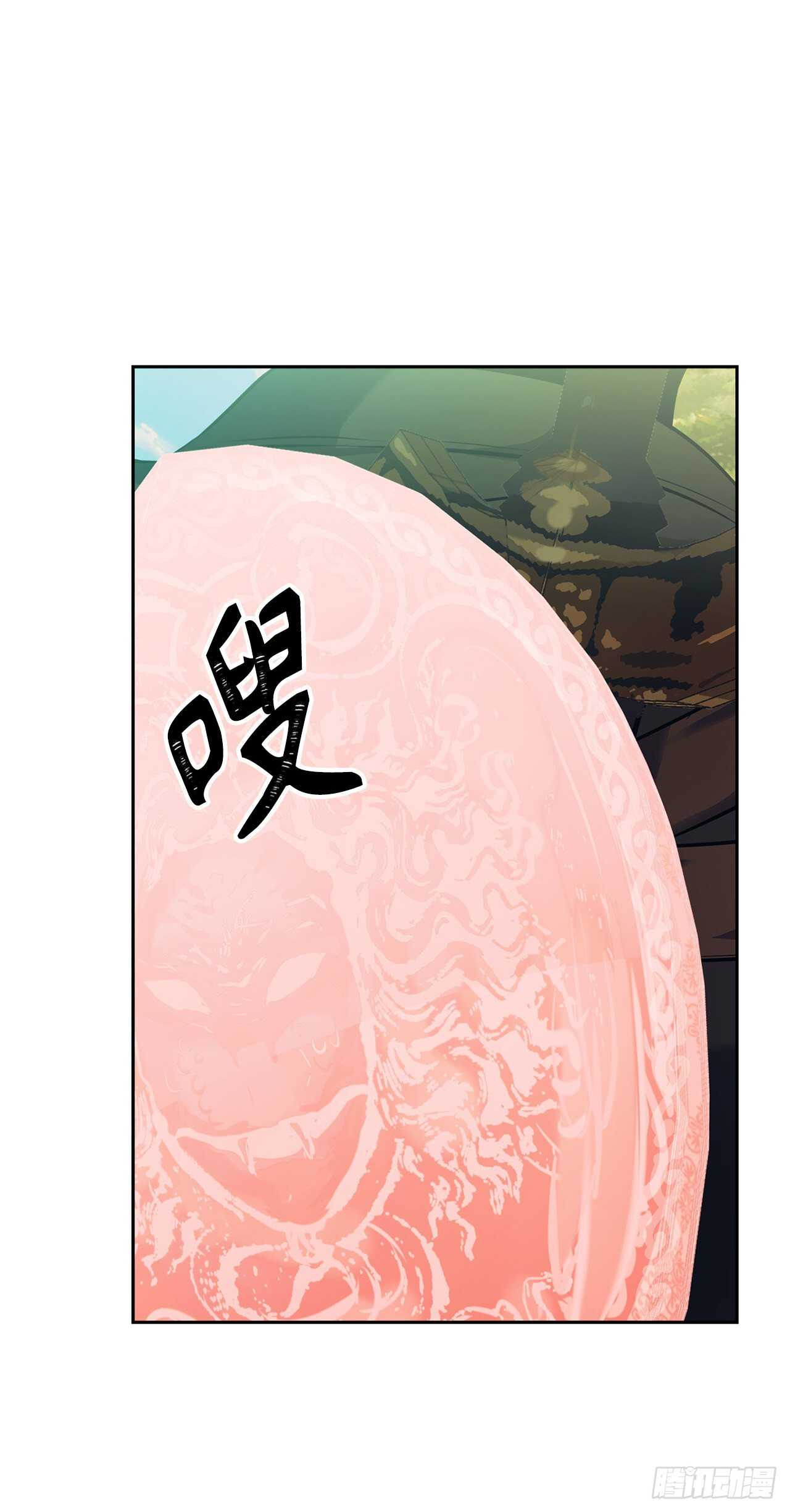 56.得力的帮手19