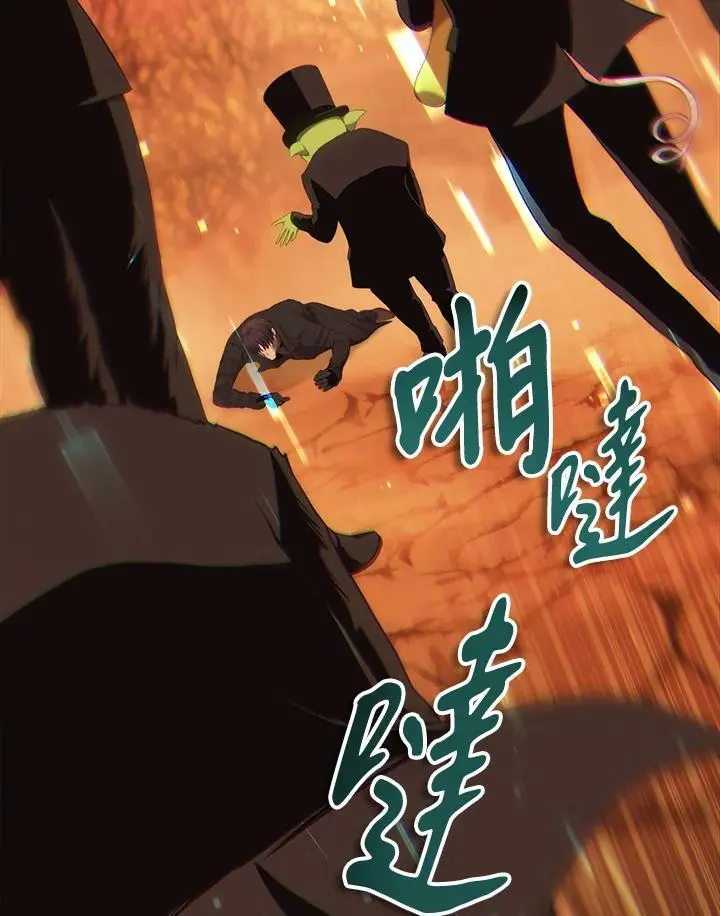 第140话55