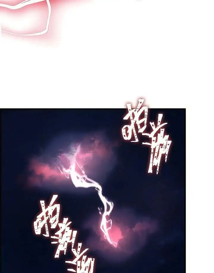 第152话98