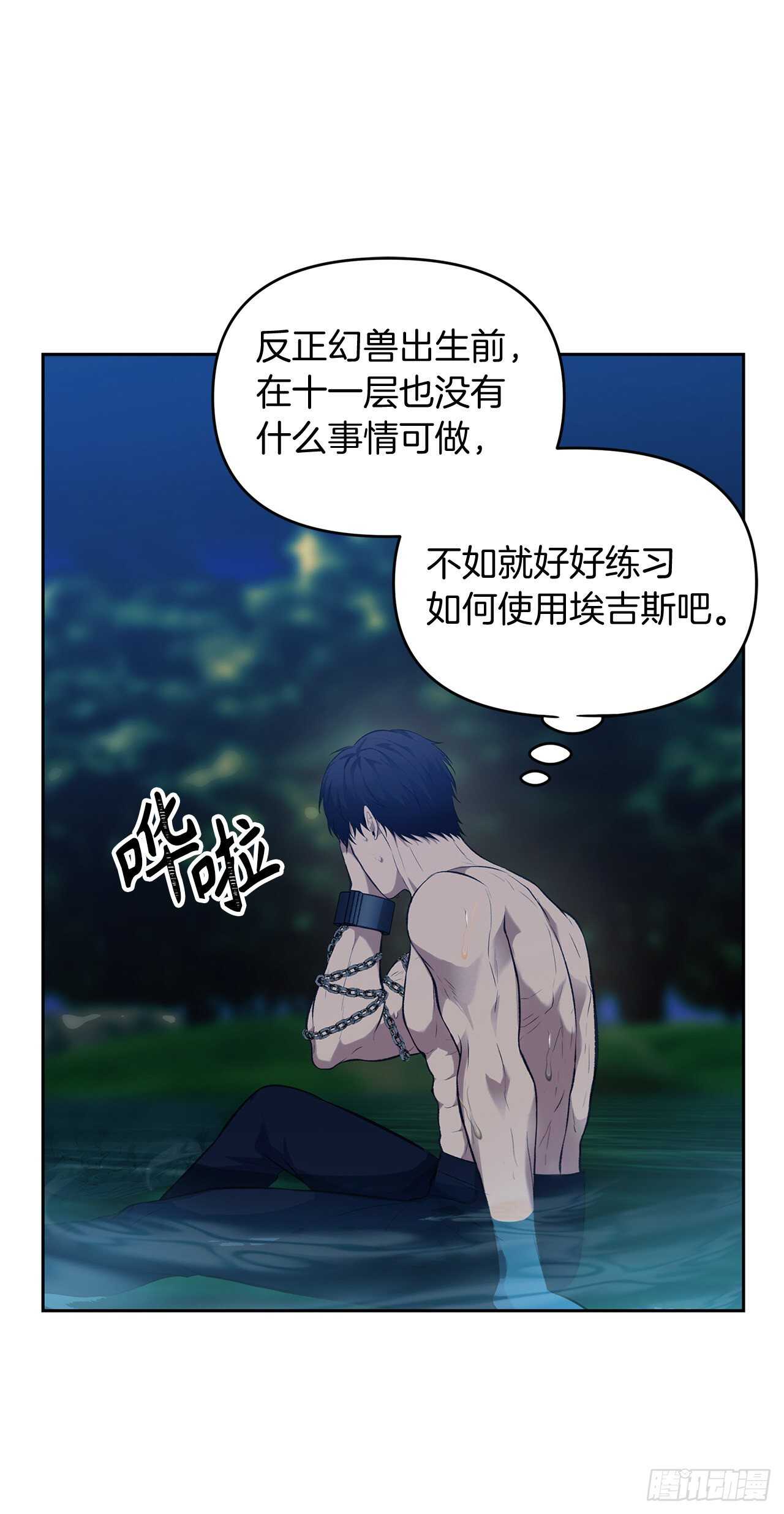 56.得力的帮手6