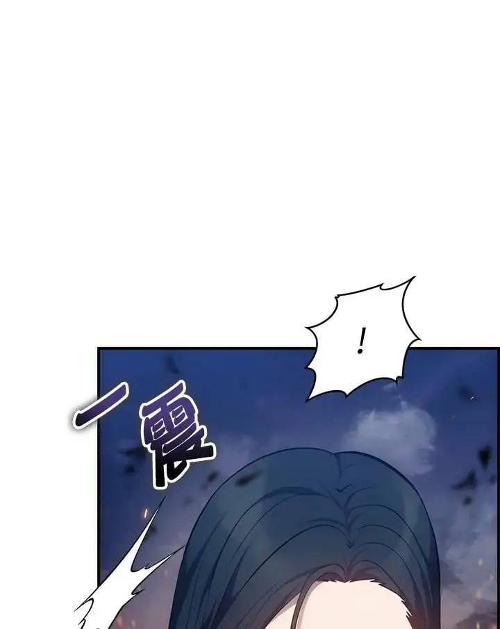 第152话111