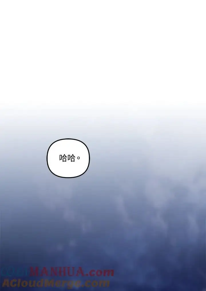 第157话120