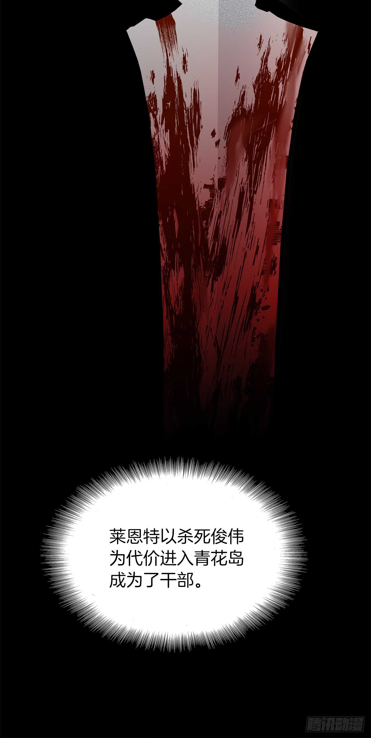 30.给弟弟的第一份礼物39
