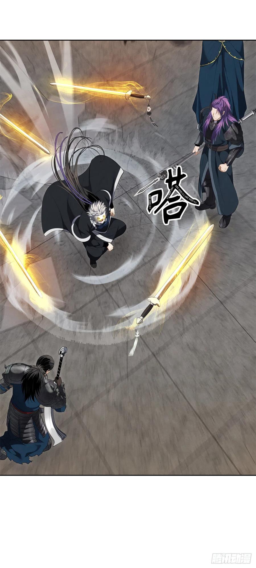 80.救子心切的刀武神76