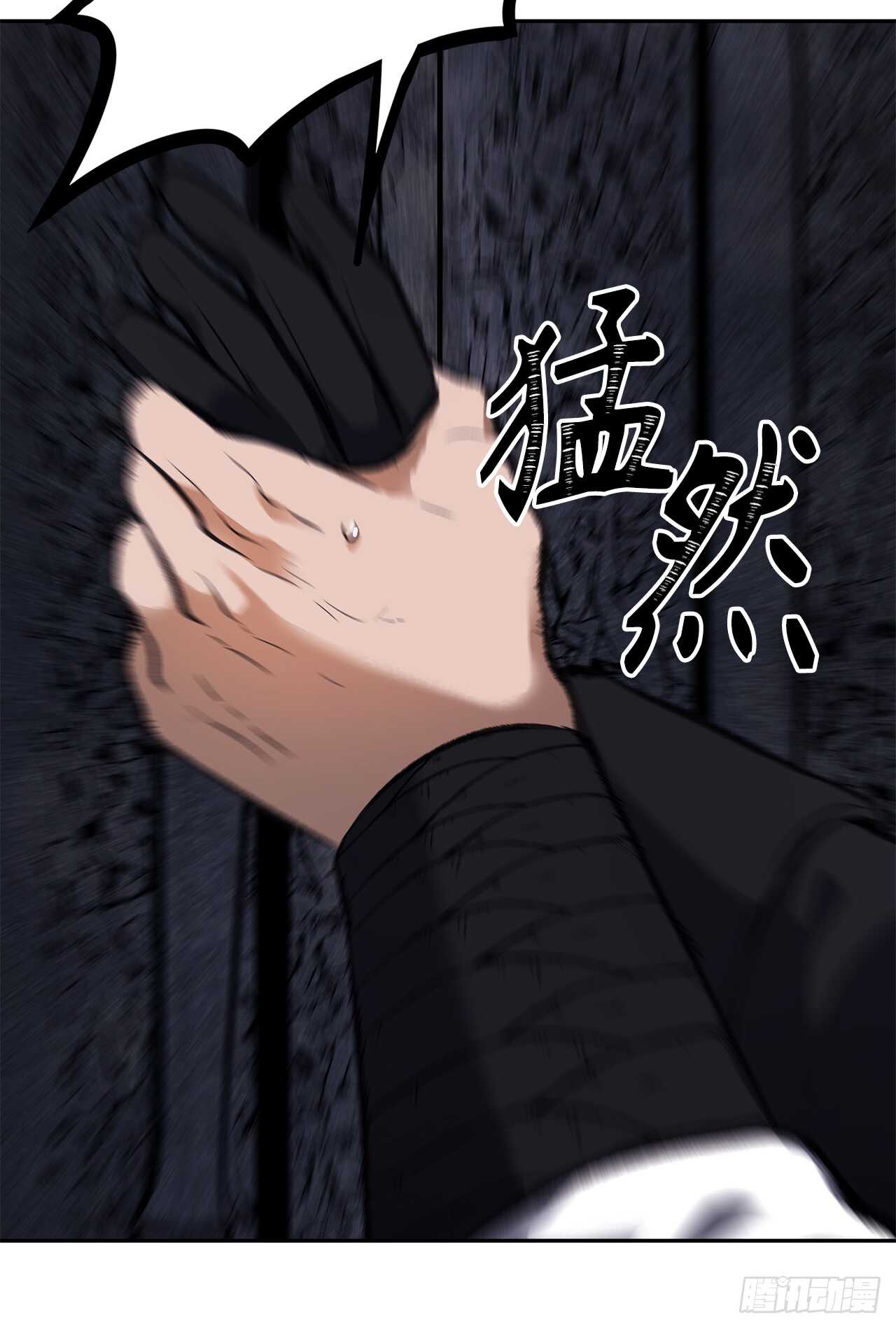 46.登塔前的试炼33