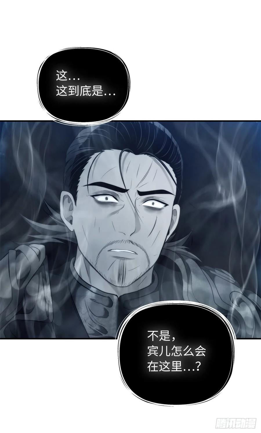 95.收服刀武神65
