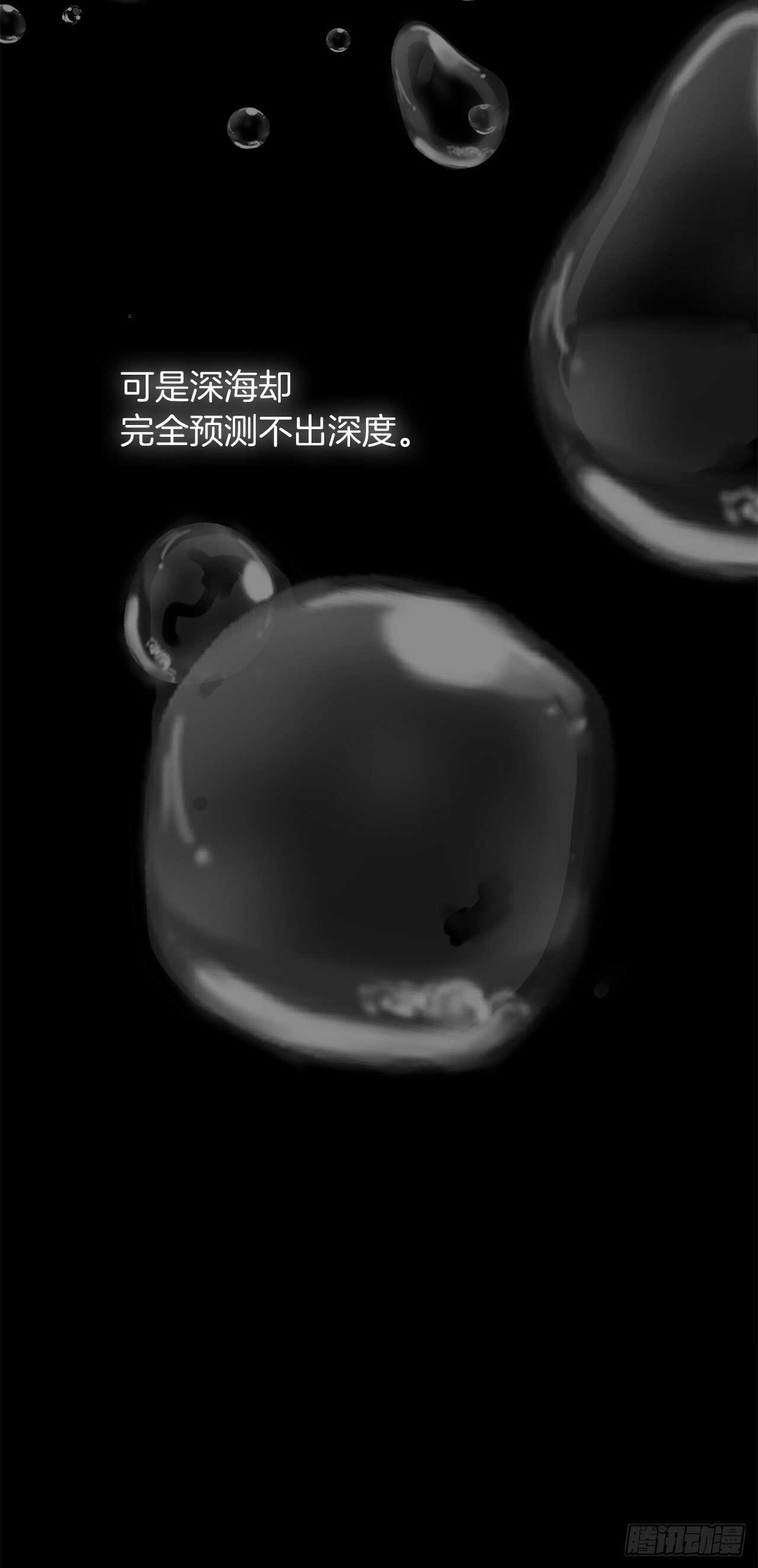 34.诱人的功绩值和神器35