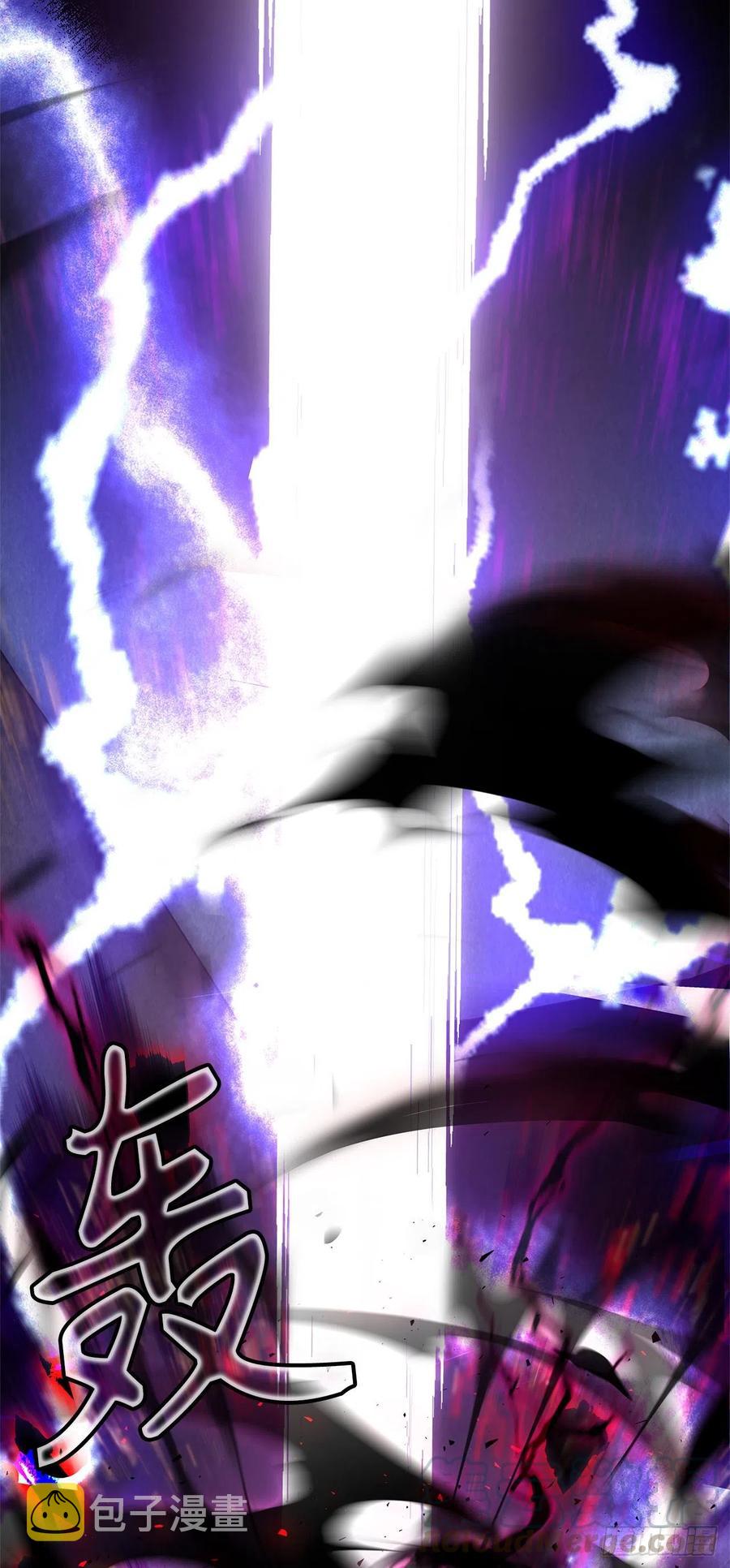 80.救子心切的刀武神63