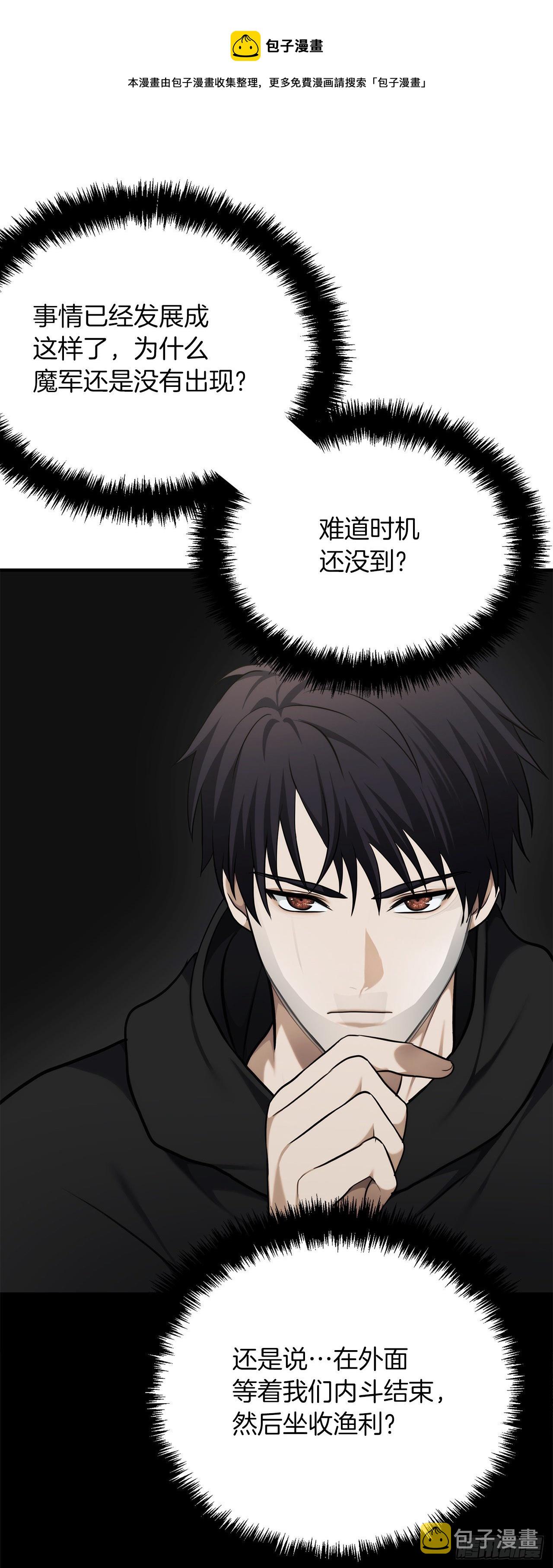 115.守护猴王的猴群64
